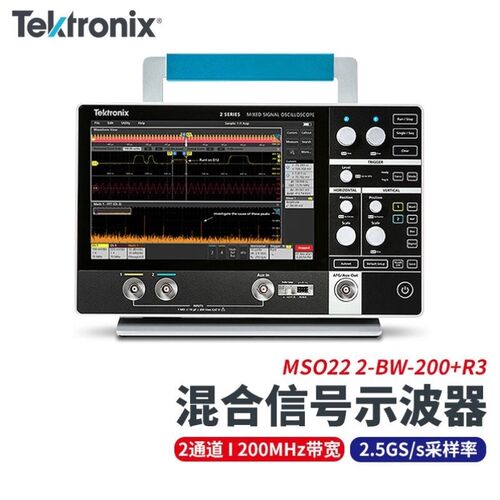 TEKTNIX便携手持平板数字存储示波器泰克MSO222-BW-200双通道20
