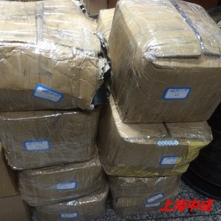 170内径25厂家直销 十字万向节联轴器三节式 万向节尺寸25