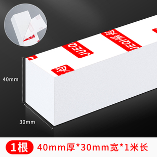 防水门挡门底密封条门缝门槛挡板加高进户门挡水条门坎过条堵门缝