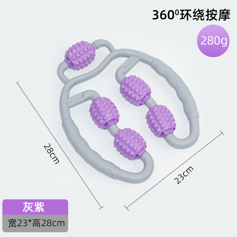 肩颈手动颈椎按摩器棒家用送老人滚轮手持式夹脖子神器颈部按摩仪