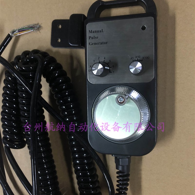 XC609M多功能多用途数控系统1轴2轴3轴4轴5轴6轴联动