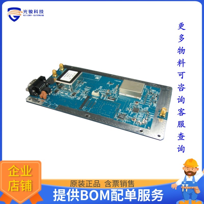 S470M890MA【FREQ SYNTH 470MHZ TO 890MHZ】射频评估板开发套件