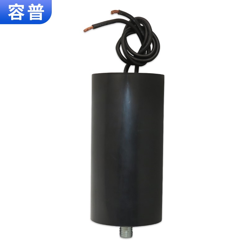 激光电源脉冲电容BKMJ1400V100uf 1.4kv100uf