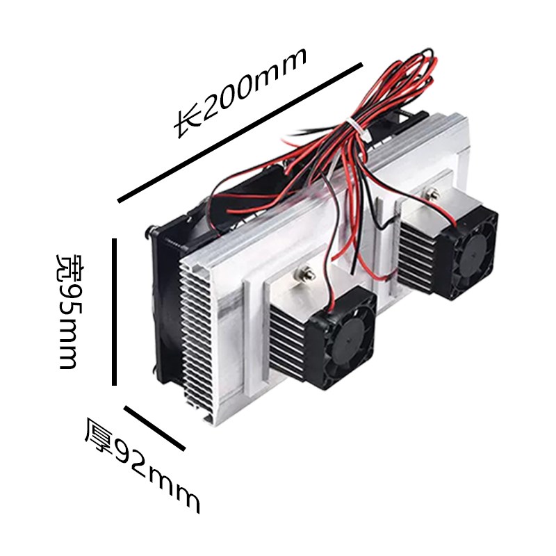 半导体制冷片器小空调电子套件12试验模制作组件快速降温配件