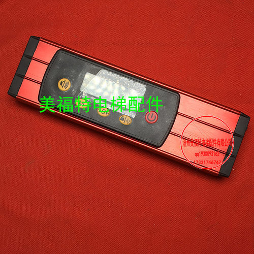 电梯安装专用数字显示水平尺 精度带水泡 带磁 数字 水平仪 配件