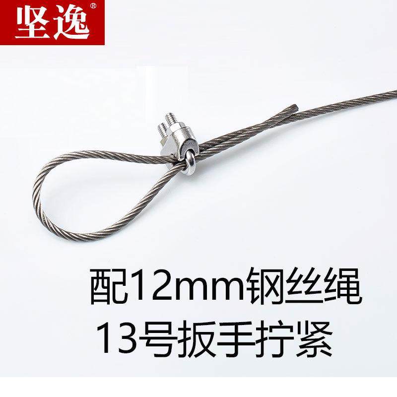 304u夹头夹子型收紧拉紧头绳扣器316钢丝绳锁扣 卡不锈钢锁线卡扣,纺织面料/辅料/配套,其他纺织机械,淘宝优惠券,粉丝福利购,淘宝优惠卷