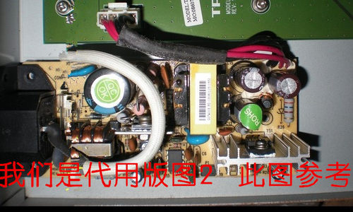 TP-LINK SG1016D SG1024D SG1024DT SG1024T ER5110 12v2A 电源板
