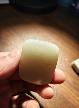 和田玉且末料平安无事牌高43宽34重49克