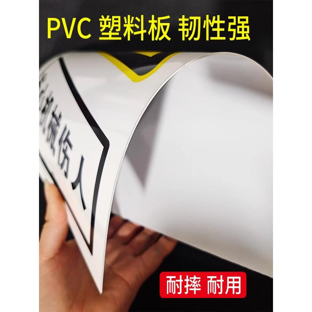 上有墙砖脱落请行人绕行安全警示牌当心高空坠物人车远离请勿停车靠近温馨提示牌墙贴禁止攀爬告知标识标志牌
