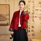 新款 真丝冠乐绉红色国风唐装 外套 陌遇2025冬季 新中式 高端上衣女