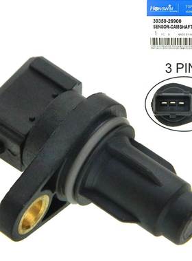 适用于 现代 发动机凸轮轴位置传感器 39350-26900 96709-30502