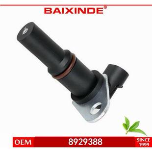 BAIXINDE2 曲轴传感器8929388 CRANKSHAFT POSITION SENSOR