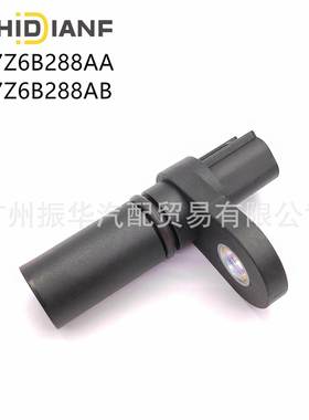 1W7Z-6B288-AB适用于福特蒙迪欧发动机凸轮位置传感器1W7Z6B288AA
