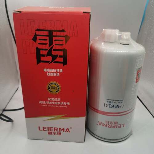 160603020018B 160603020041A三一江山版柴油燃油/水分离器