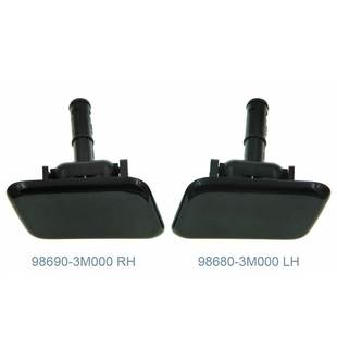 3M000 适用于现代 98680 前保险杠 98690 汽车大灯清洗盖