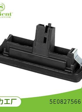 汽配 5E0827566 汽车后备箱开关适用于斯柯达速派 2014-