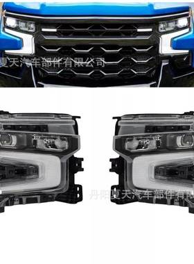 适用于22-23款雪佛兰Silverado 1500索罗德大灯总成LED高配前照灯