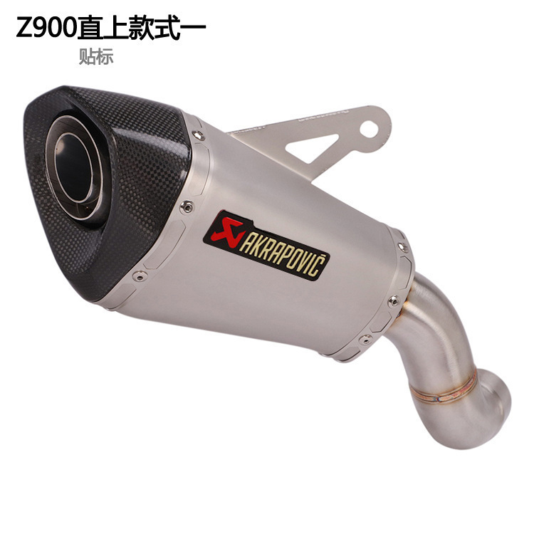 适用摩托车Z900SE排气管AR钛合金去回压包改装中前尾段17-22年