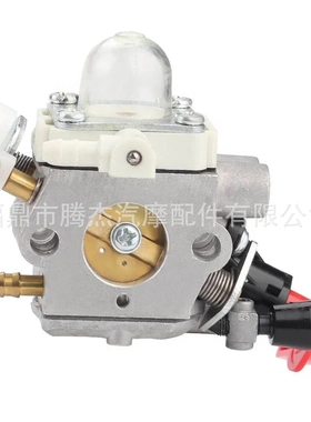 Zama C1M-S267A Stihl FS40 FS50 FS50C FS56 FS70C FC56化 油器