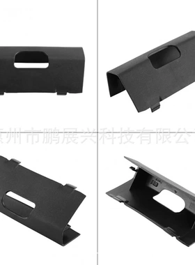 适用路虎揽胜运动版06-09年款前杠拖车盖 前拖车钩盖DPC500280PUY