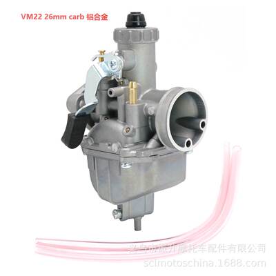 无标 mikuni VM22 26mm 化油器CRF50 XR50 SDG SSR 110 125 140cc