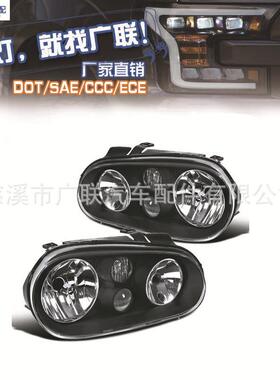 适用于大众车灯高尔夫大灯VWGOLF19992002大众高尔夫美版