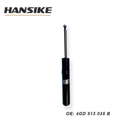 适用奥迪A6L C7 后减震器 4GD513035B 4GD513035L 4G5513035G