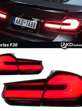 专用于宝马3系F30/F35尾灯总成改5系3D尾灯LED流水转向行车刹车灯