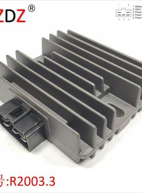 2003.4 / 2003.6 适用于 Yamaha V-STAR XVS400 DS400 FZR600