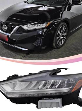 适用于2019-2021款尼桑NissanMaximaLED前侧照明大灯260109DJ0B