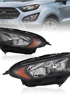适用于2018-2021年福特翼博ecosport美版us前大灯前照灯总成