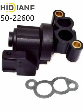 35150-22600适用于现代伊兰特1.6起亚千里马1.3怠速阀怠速控制阀