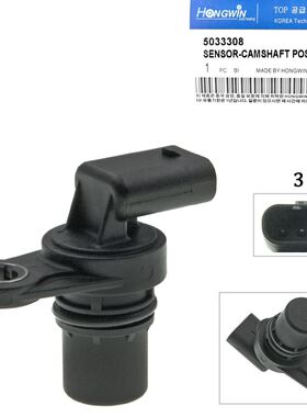适用于道奇 吉普  汽车配件凸轮轴位置传感器 5033308 5033308AB