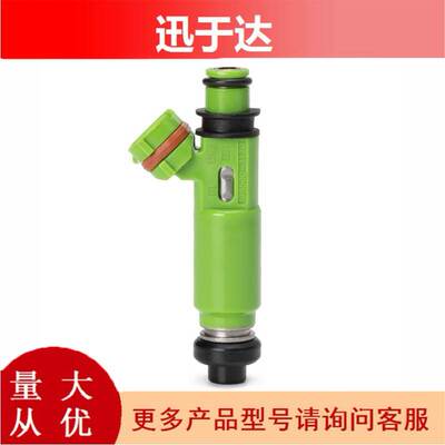 MD332733 195500-3170 FUEL INJECTOR适用于三菱 喷油嘴