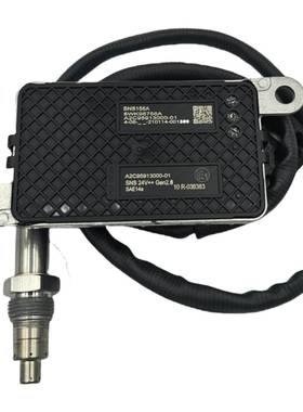 5WK96756AA2C95913000-01氮氧传感器Noxsensor适用康明斯
