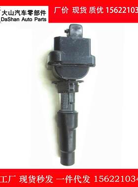 适用于现代Hyundai AZERA点火线圈高压包27300-85010 27301-85010