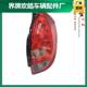 刹车灯 转向灯 适用于长安奔奔LO后尾灯 奔奔LO后大灯