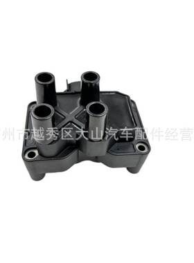 .适用于福特点火线圈高压包2.0L 1S7G12029AB 988F12024AB 12467