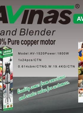 Avinas-1520EUHand24PCS/CTN0.062cbm