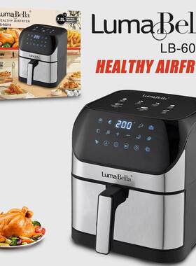 lumabella60018外贸出口多功能空气炸锅7.5升 大容量触屏家用