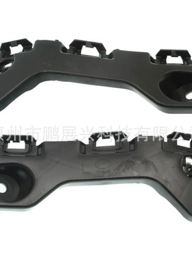 适用于11-13款福特锐界前保险杠支架前杠固定支架卡扣BT4Z17C947B