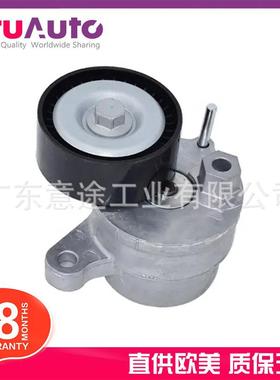 适用奔驰CLS320W204传动皮带张紧器2762000370