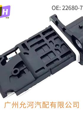 5WK98504 22680-7131R 226807131R 22680-00Q0A 空气流量传感器