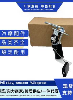 21214-1139009 21214-1139009-10 2适用于拉达燃油泵总成全新现货