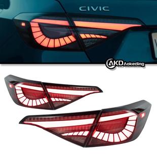 适用于21-22年十一代思域尾灯总成改装Honda Civic龙鳞款流光转向