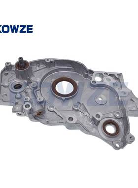 MD366260 MD322509机油泵适用三菱蓝瑟 欧蓝德2003-2013 2003-200