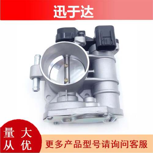 96417730汽车零配件适用于铃木Forenza雷诺电子节气门25368821