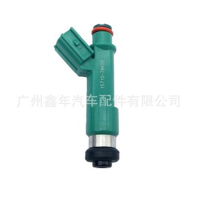 15710-78K00 297500-1400 适用于铃木 Vitara 燃油喷射器 喷油嘴