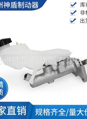 47201-09060适用丰田花冠制动总泵 汽车刹车总泵配件