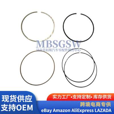 23040-38110活塞环适用于韩系汽车23040-38110